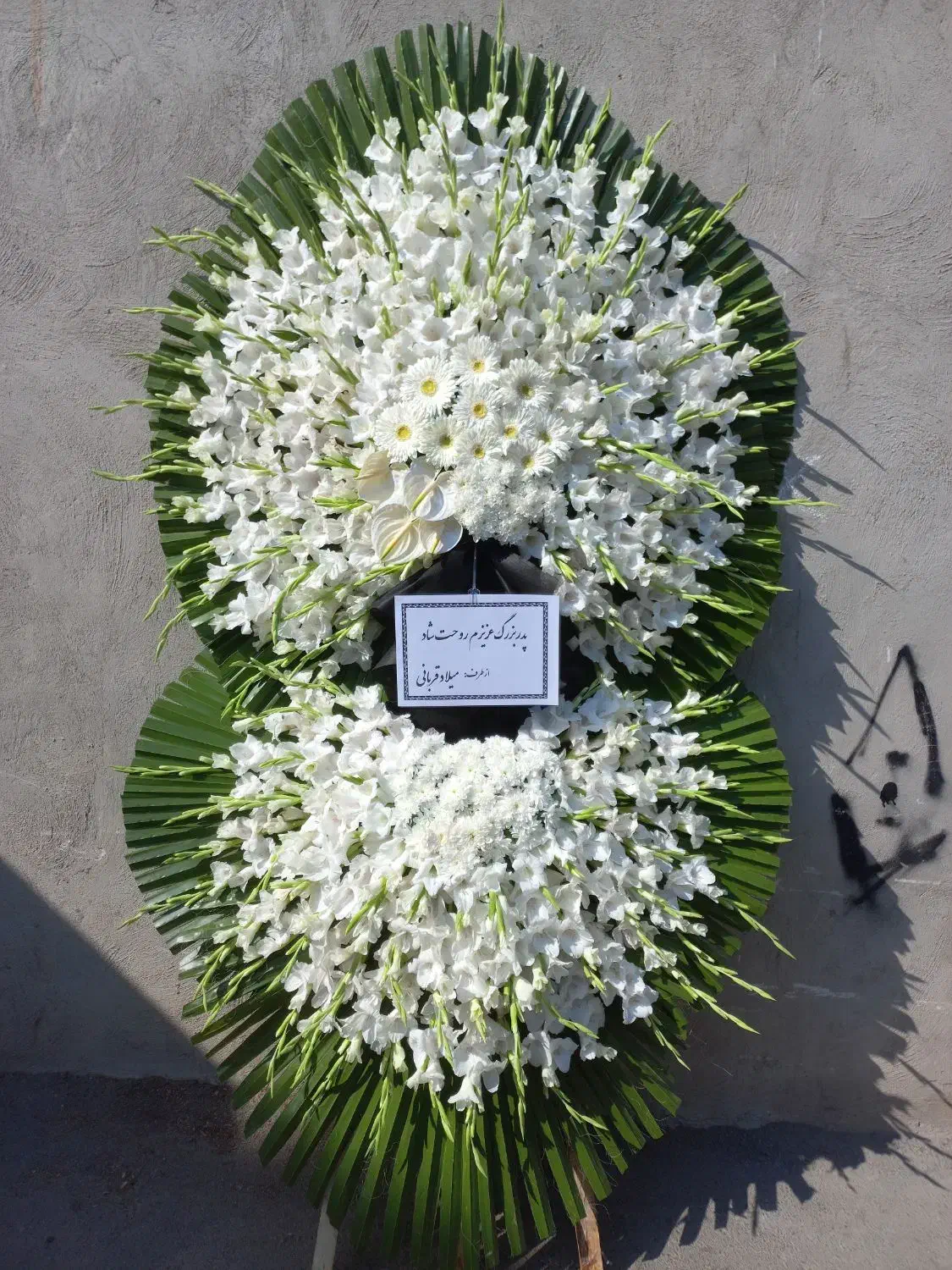 راحیل مجموعه پخش تاج سراسر شهر مطابق تصویر وظرافت|خدمات پذیرایی، مراسم|تهران, آهنگ|دیوار