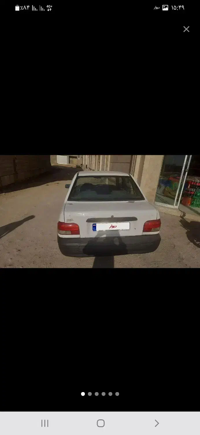 پراید ۷۶|خودرو سواری و وانت|اسفراین, |دیوار