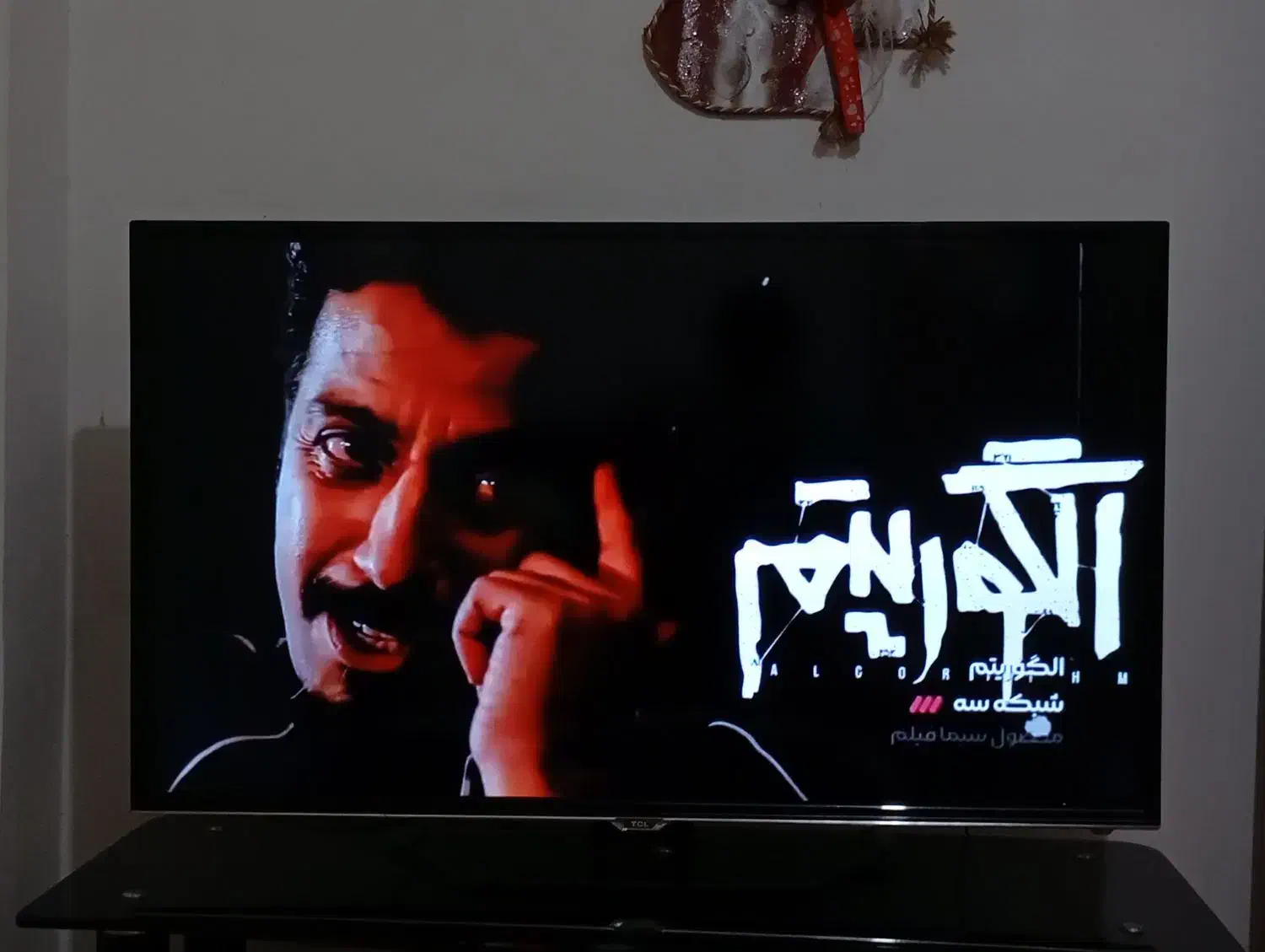 ال ای دی 42 اینچ TSL در حد صفر|تلویزیون و پروژکتور|رشت, کوی مهر|دیوار