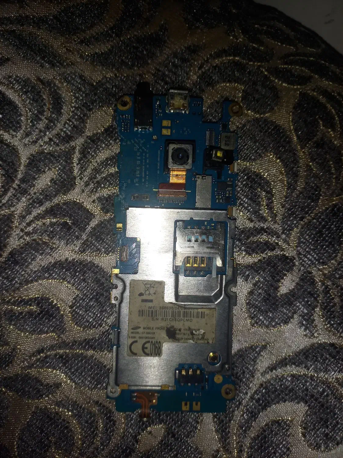 برد موبایل|لوازم جانبی موبایل و تبلت|همدان, |دیوار