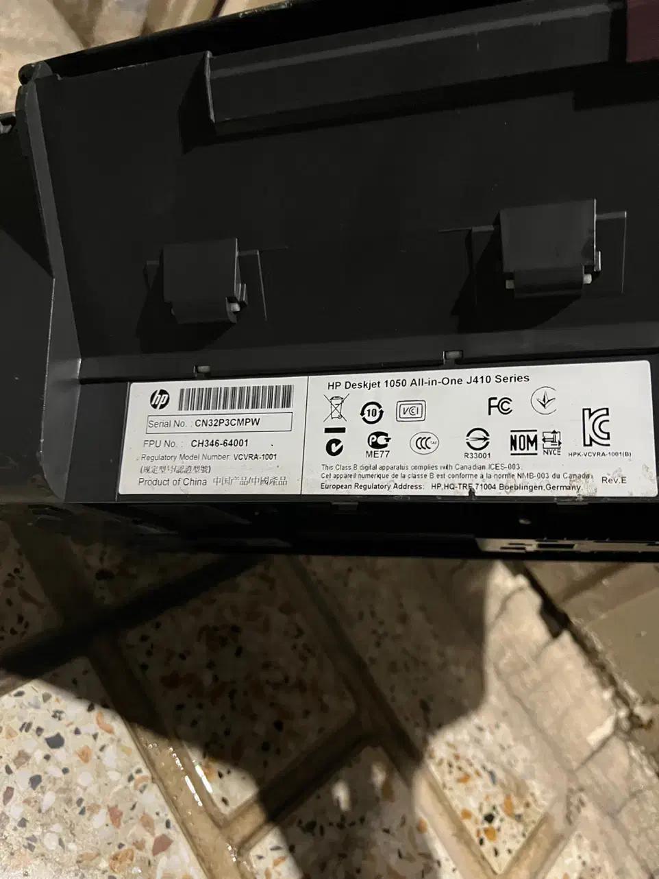 پرینتر.اسکنر|پرینتر، اسکنر، کپی، فکس|تهران, شکوفه (عبدل آباد)|دیوار