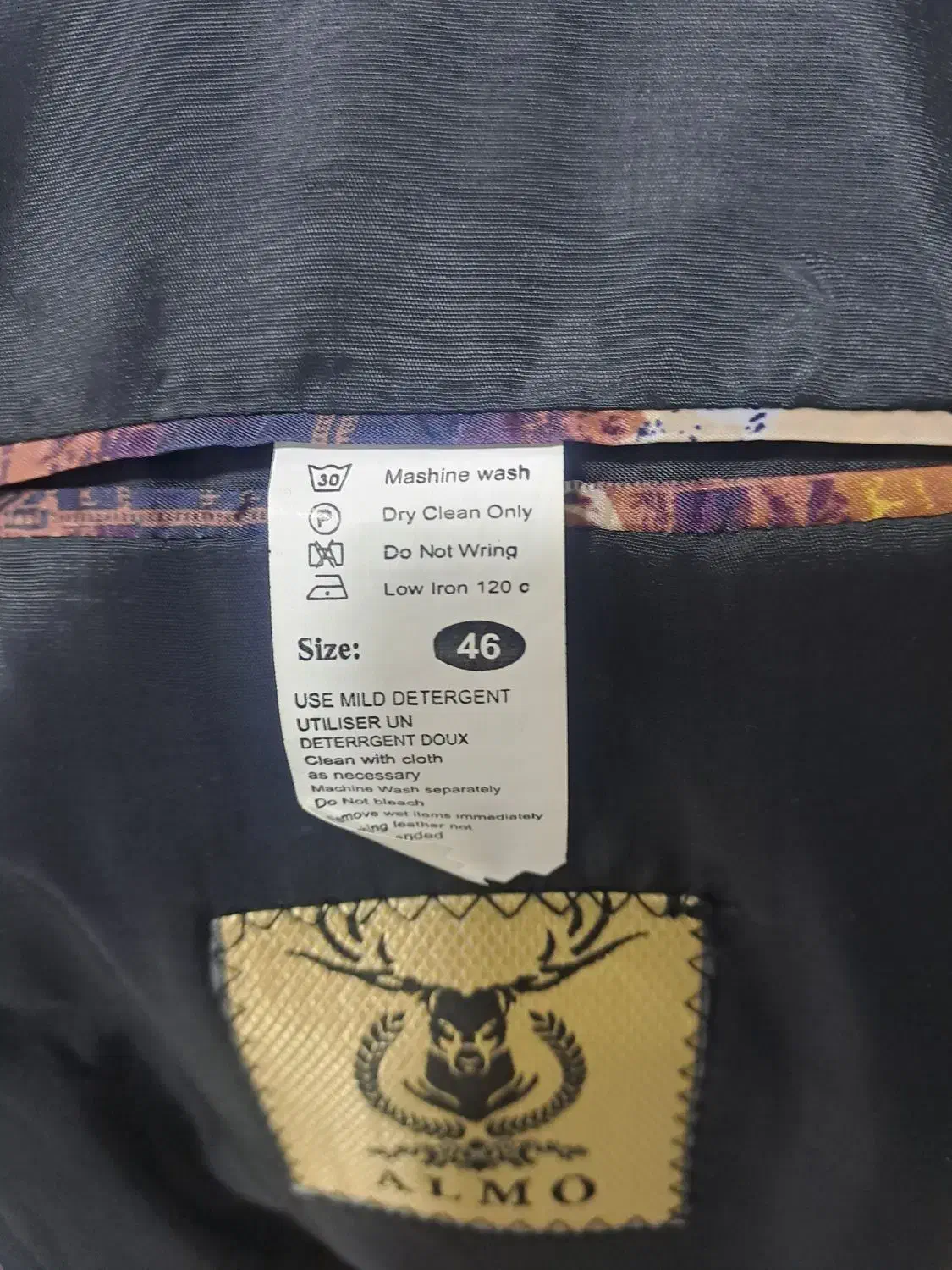 کت شلوار|لباس|اندیمشک, |دیوار