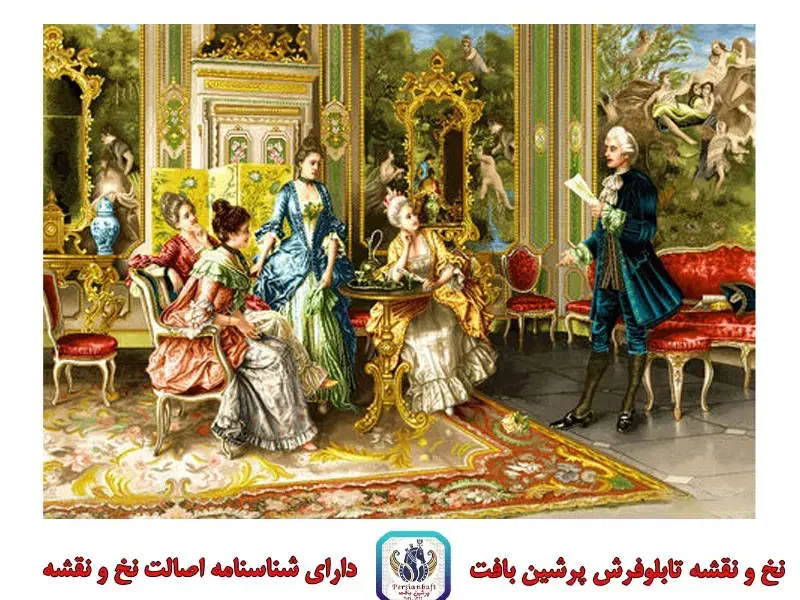 نخ و نقشه شاعر جوان|تابلو فرش|کرمانشاه, |دیوار