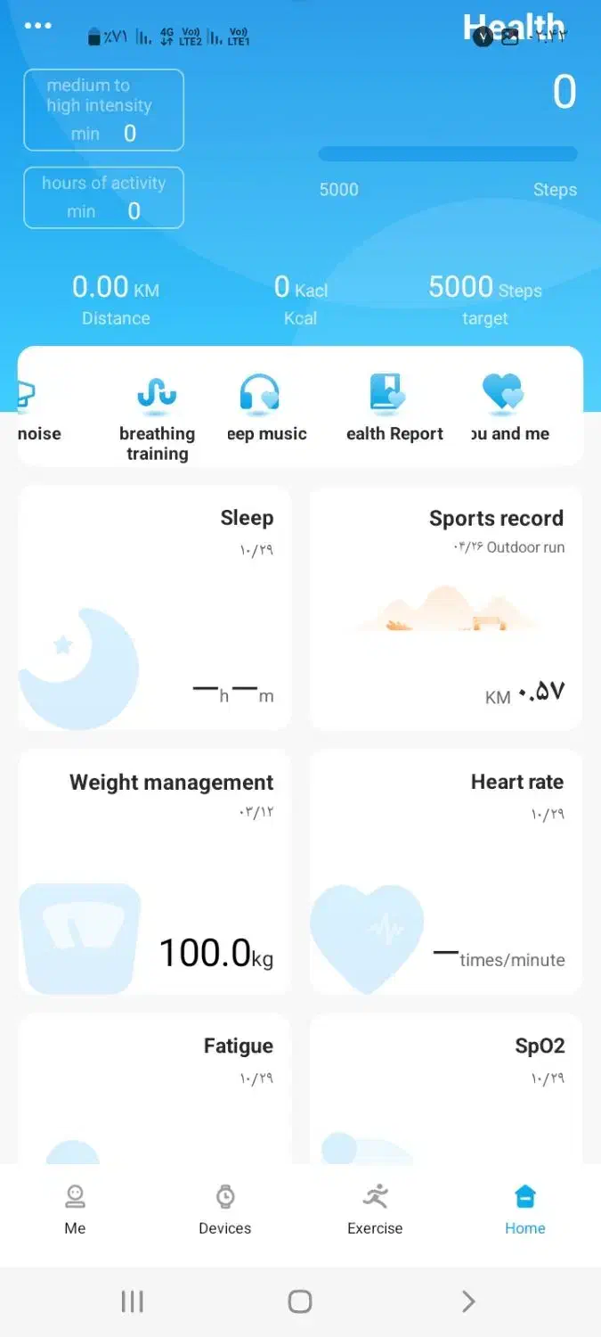 ساعتGT8|ساعت|باوی, |دیوار