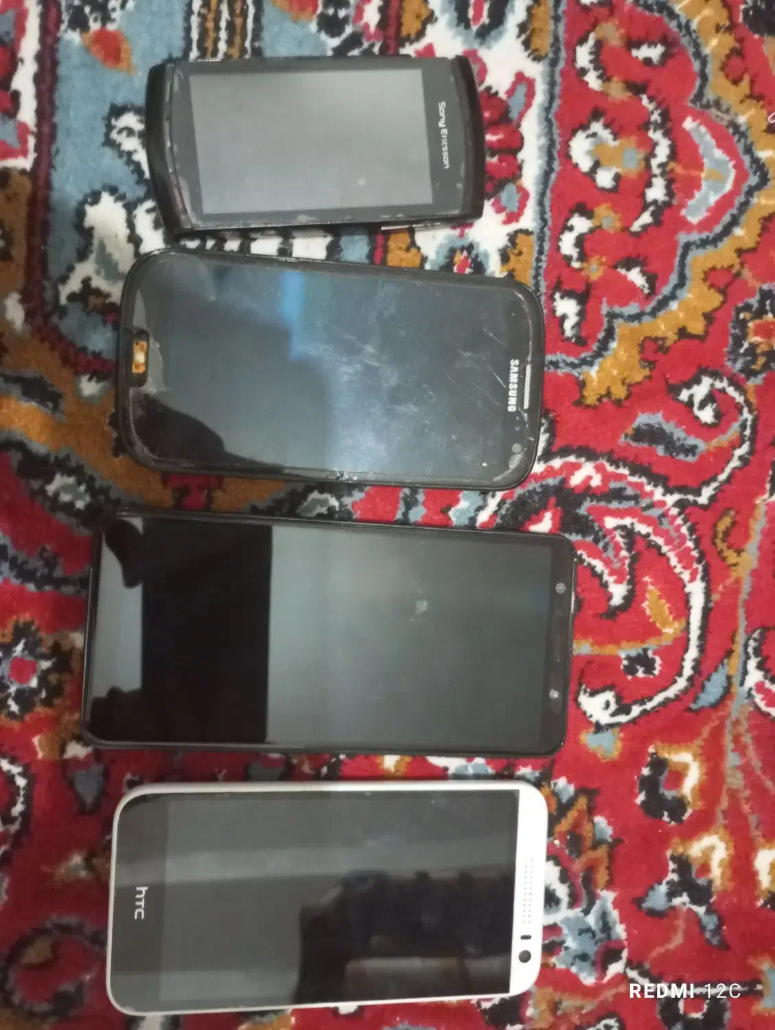 موبایل|موبایل|میانه, |دیوار