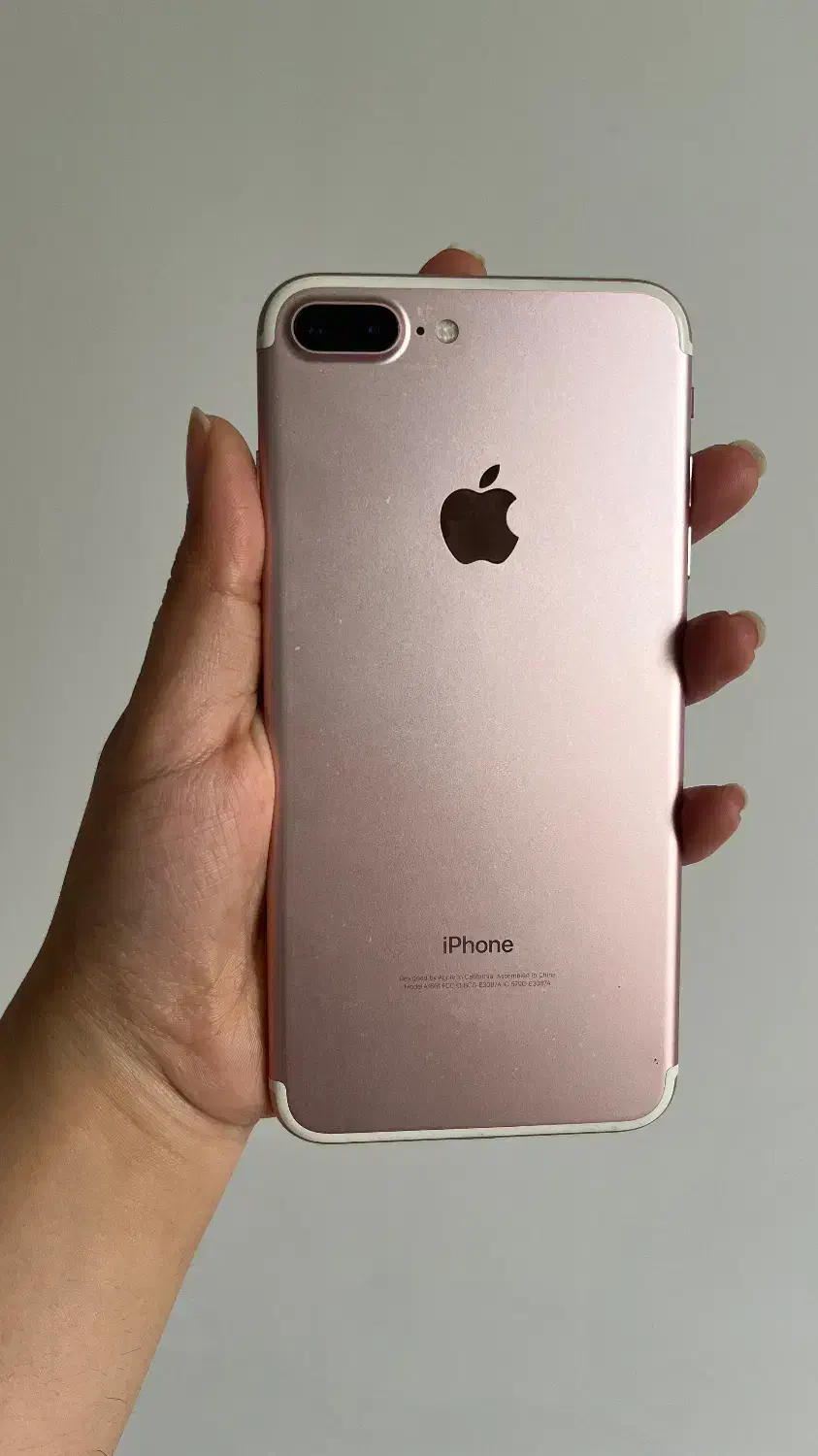 آیفون سون پلاس تمیز|موبایل|بهشهر, |دیوار