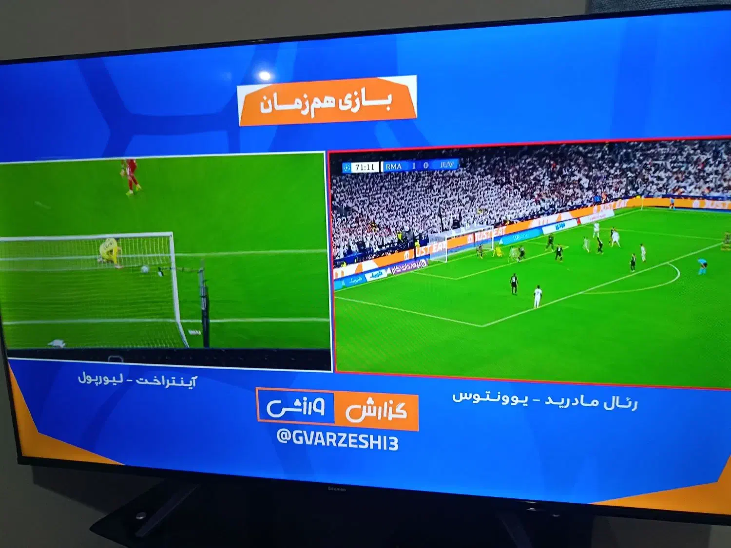 تلوزیون 58اینچ بویمن|تلویزیون و پروژکتور|اسلامشهر, شهرک واوان|دیوار