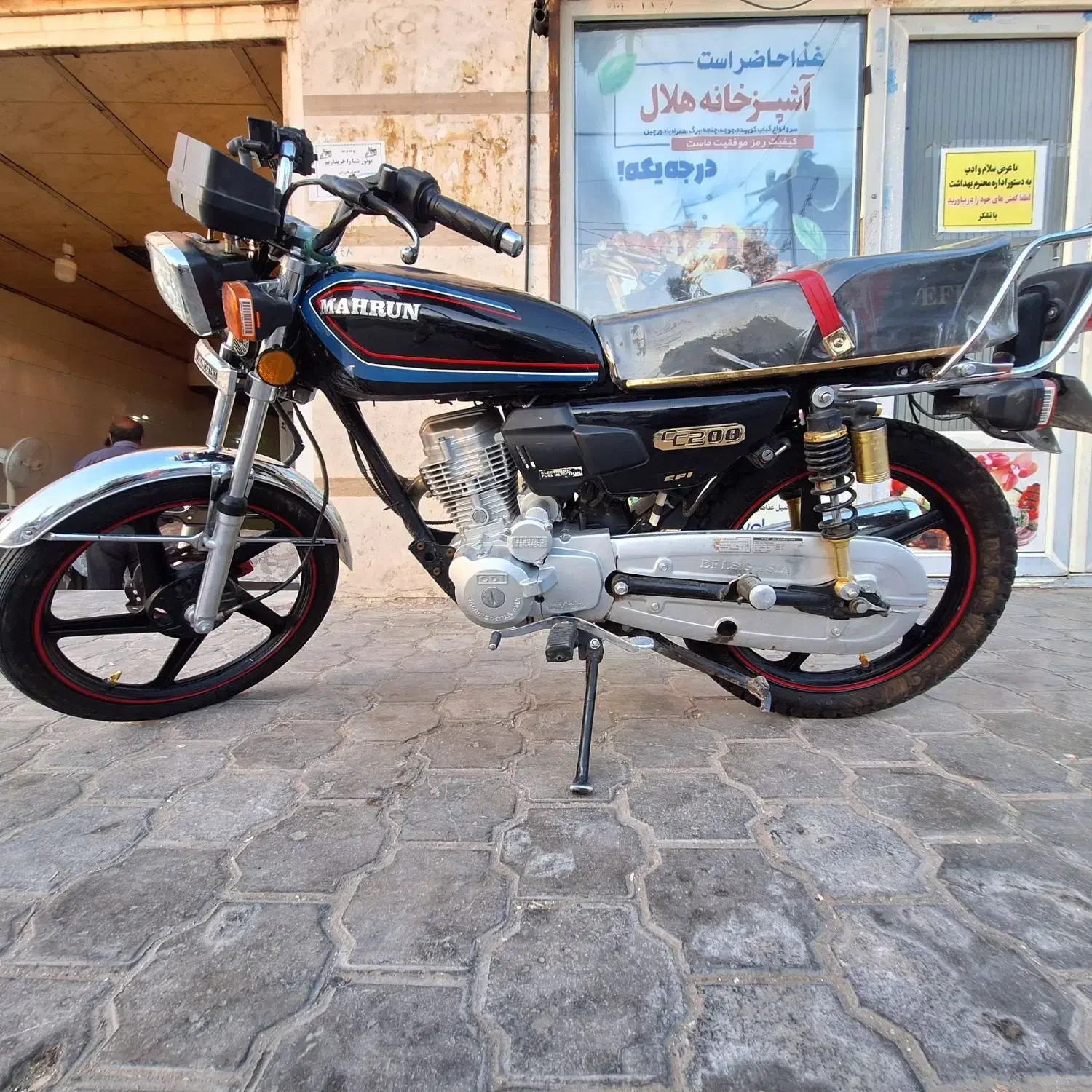 موتور 125cc|موتورسیکلت|آران و بیدگل, |دیوار