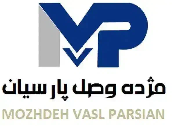 نیروی خدمات|استخدام سرایداری و نظافت|زرقان, |دیوار