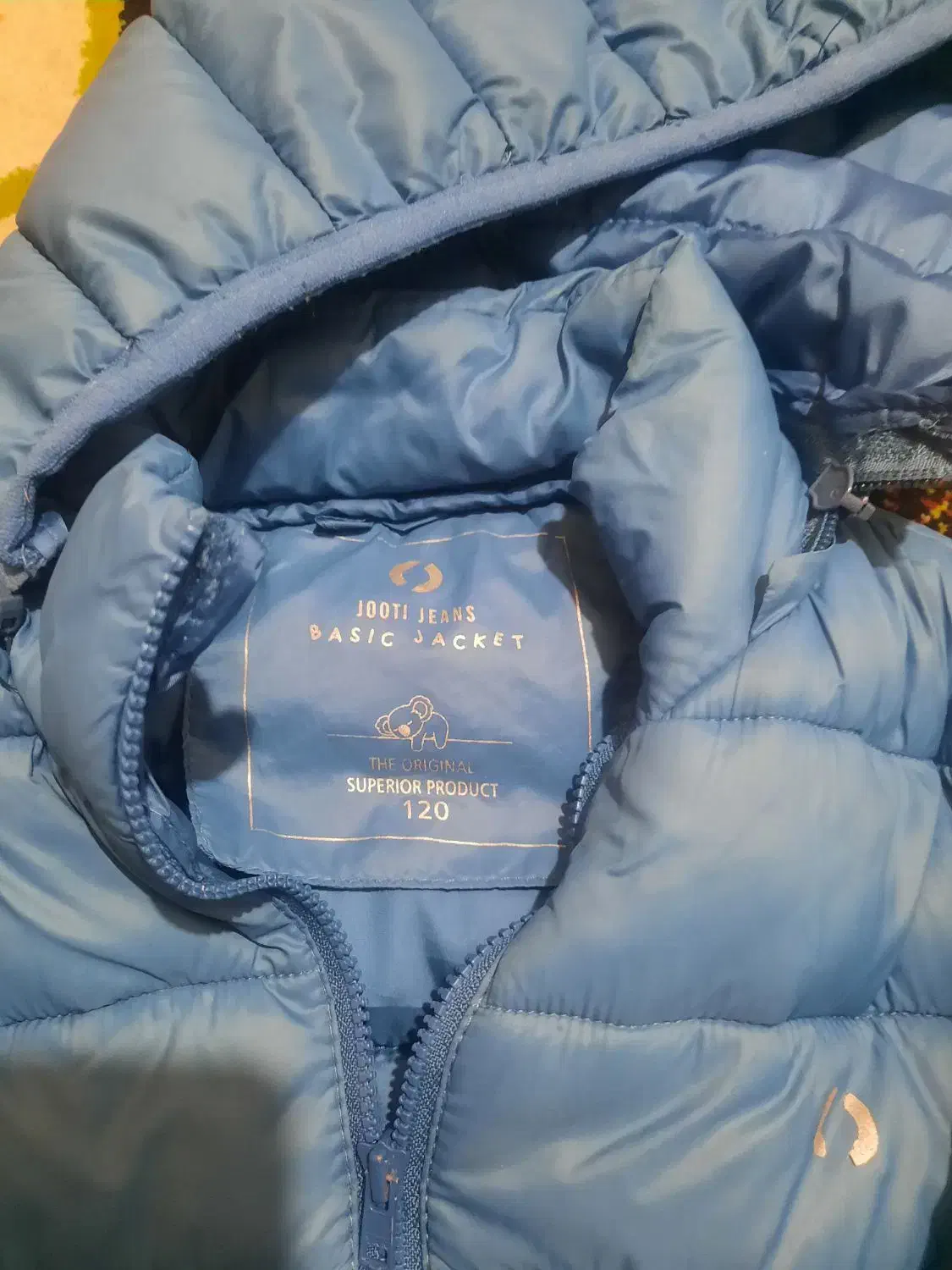 کاپشن نو|کفش و لباس بچه|فردیس, نگارستان|دیوار