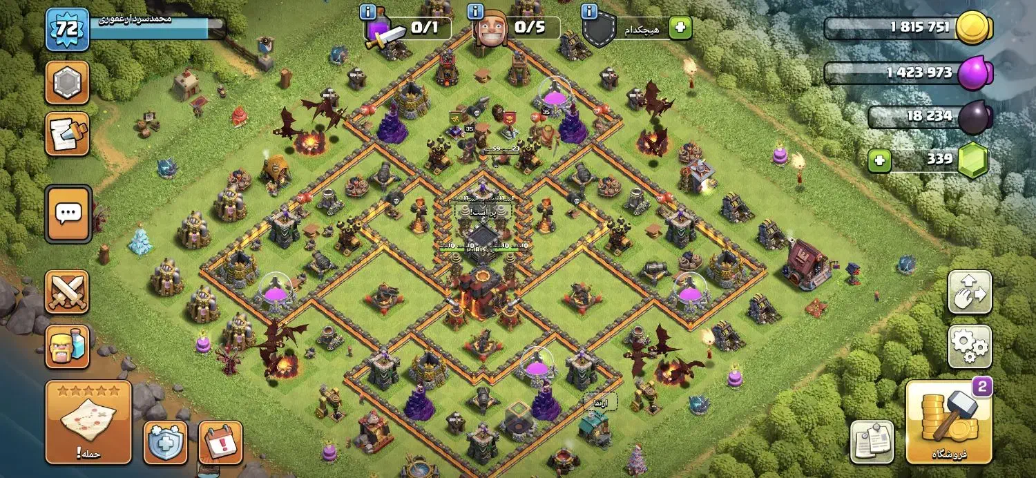 کلش رویال کلش اف کلنز تان۱۷|کنسول، بازی ویدئویی و آنلاین|مشهد, ادیب نیشابوری (شهرک غرب)|دیوار