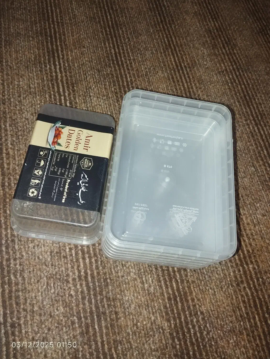 ظرف نگهدارنده فریزری|ظروف نگهدارنده، پلاستیکی، یکبارمصرف|اندیمشک, |دیوار