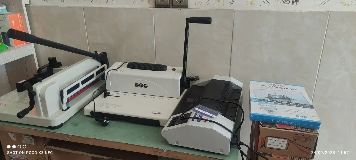 فروش گیوتین و فنر زن دستگاه برش کاغذ و فنری|دفتر کار|مشهد, توس (بلوار توس)|دیوار