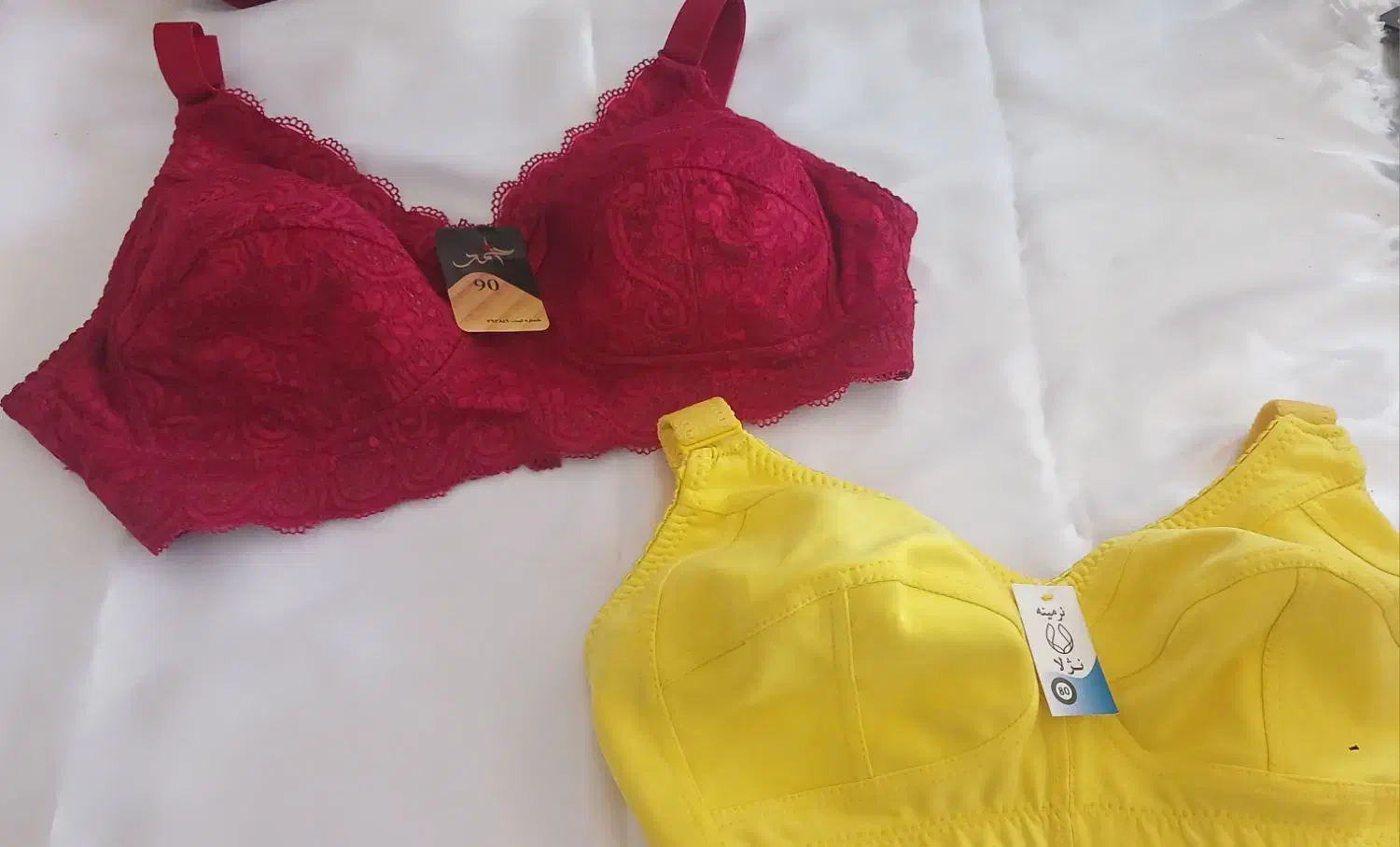 لباس زیر به صورت یکجا و عمده|لباس|پردیس, فاز ۵|دیوار