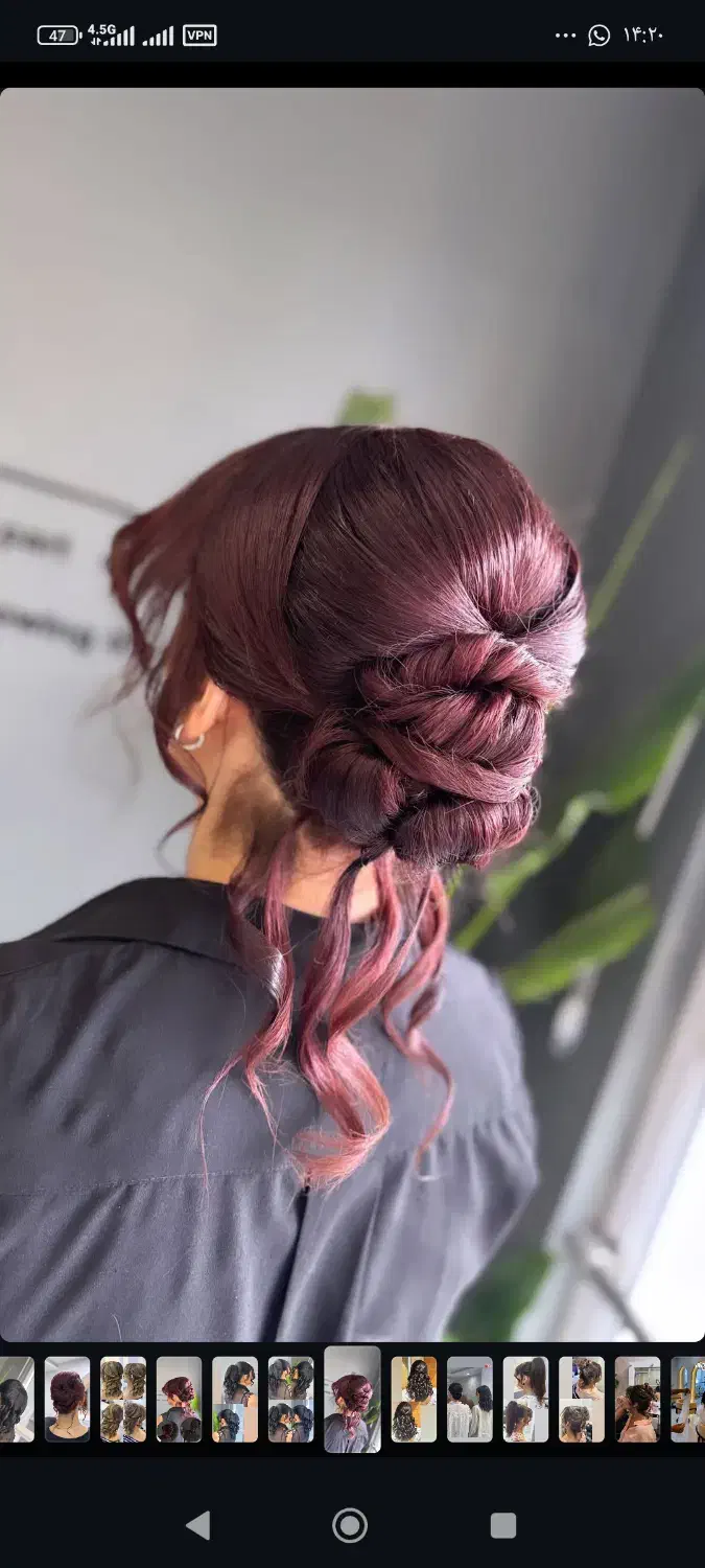 جشنواره تخفیف سالن زیبایی|خدمات آرایشگری و زیبایی|ساری, |دیوار