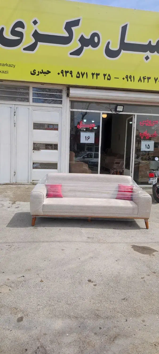 مبل نیکان|مبلمان خانگی و میز عسلی|اراک, |دیوار