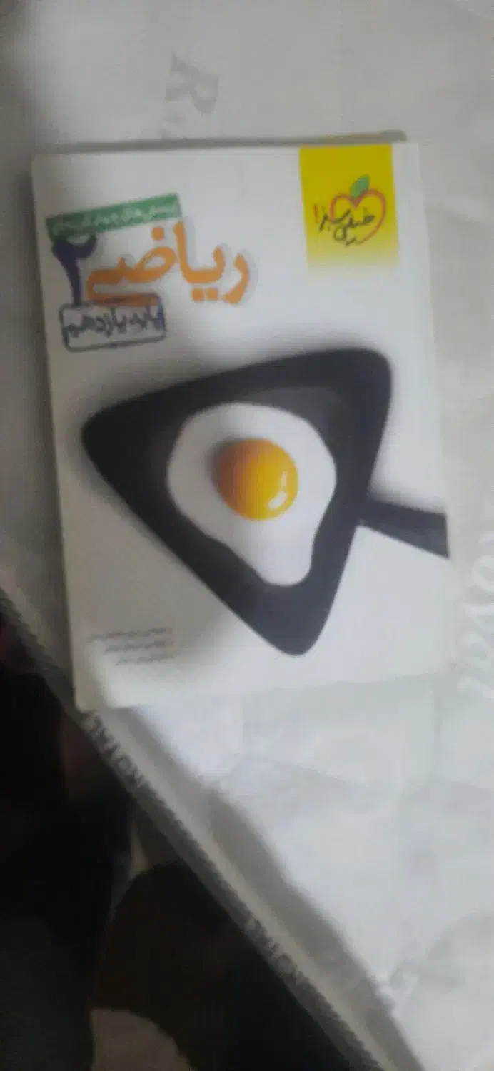 کتاب های کامل کنکوری ۳۰تا|کتاب و مجله آموزشی|بم, |دیوار