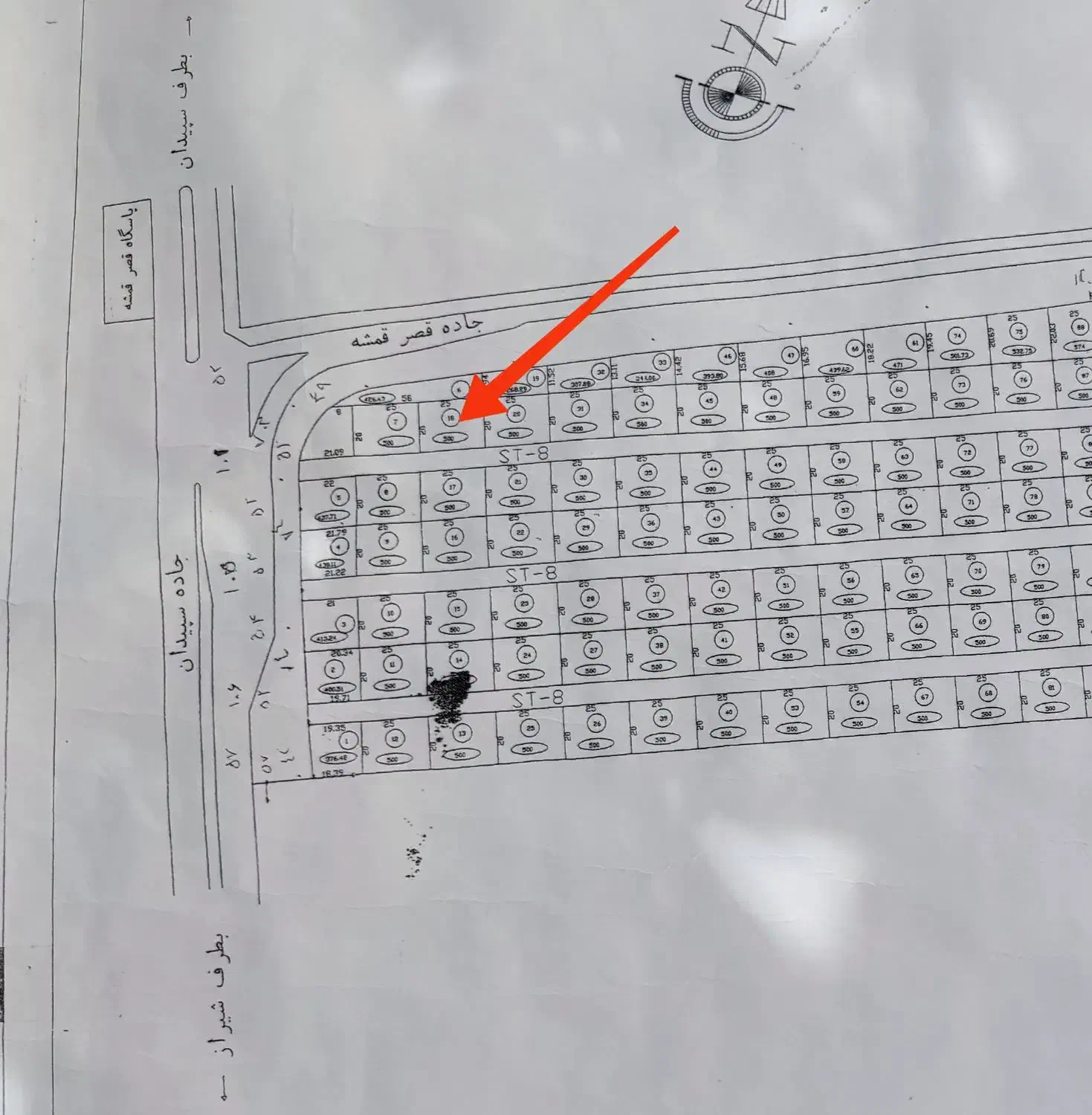 زمین 500 متری روبه روی گلستان شمالی اول بلوار کوثر|فروش زمین و ملک کلنگی|شیراز, شهرک قمشه|دیوار