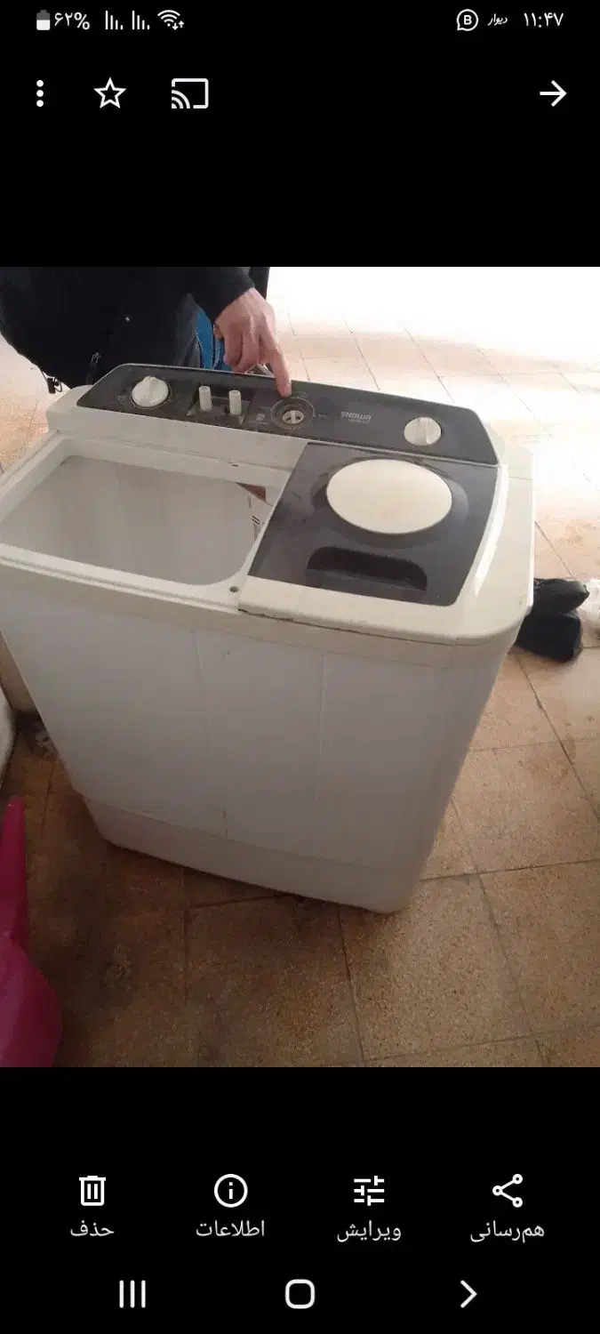 کهنه شور اسنوا ۲قلو|ماشین لباسشویی و خشککن لباس|اردبیل, |دیوار