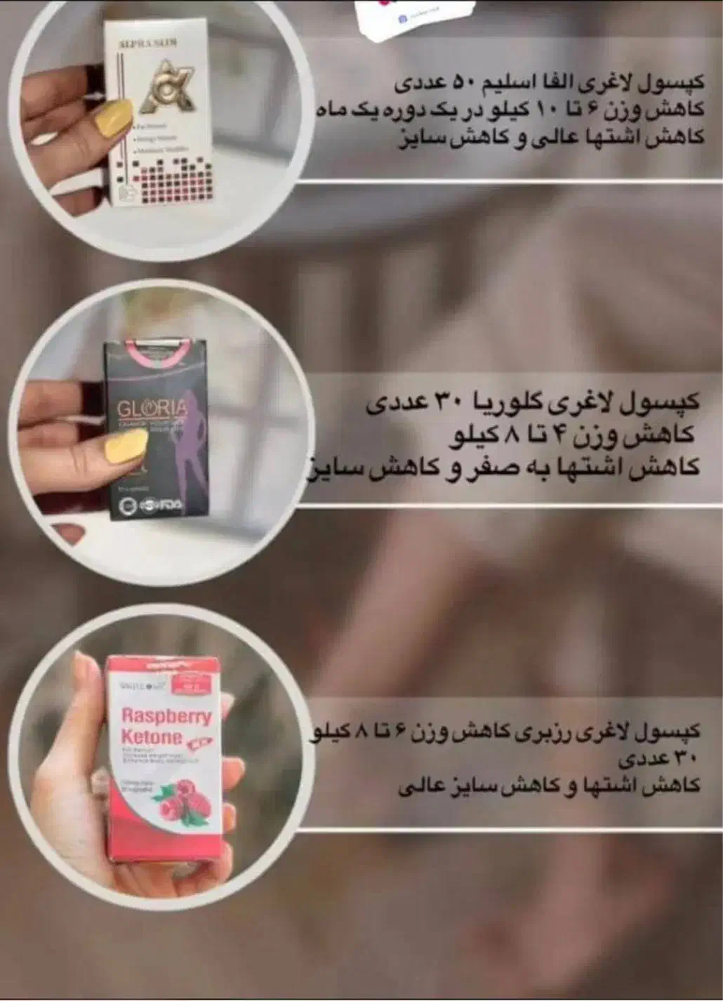 آنلاین شاپ ریهام|آرایشی، بهداشتی، درمانی|اهواز, شهرک پیام|دیوار