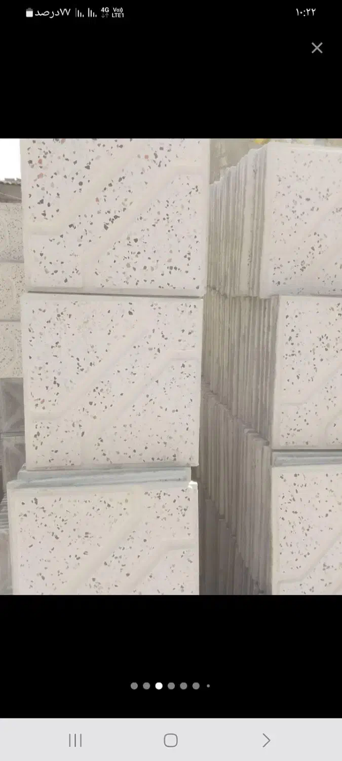 تولید و پخش موزاییک  واش بتن  پلیمری پرشی|مصالح و تجهیزات ساختمان|مشهد, سپاد|دیوار