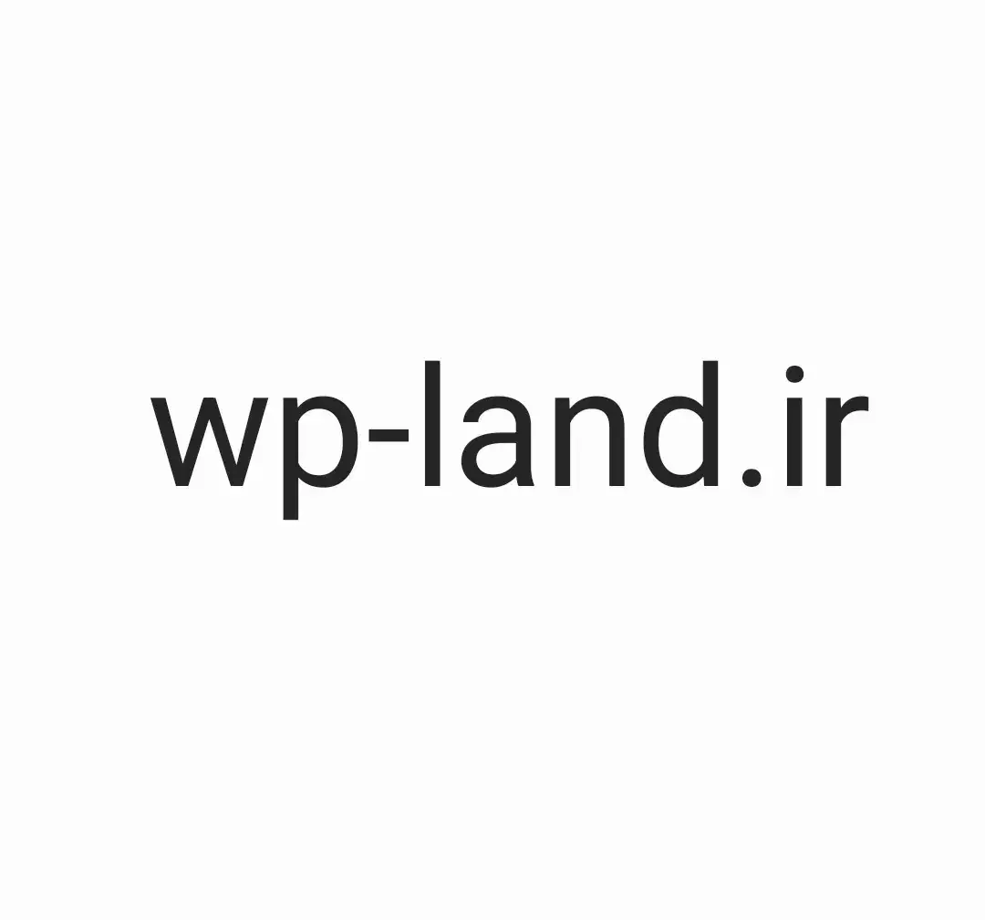 دامنه wp-land|قطعات و لوازم جانبی رایانه|تهران, دانشگاه شریف|دیوار