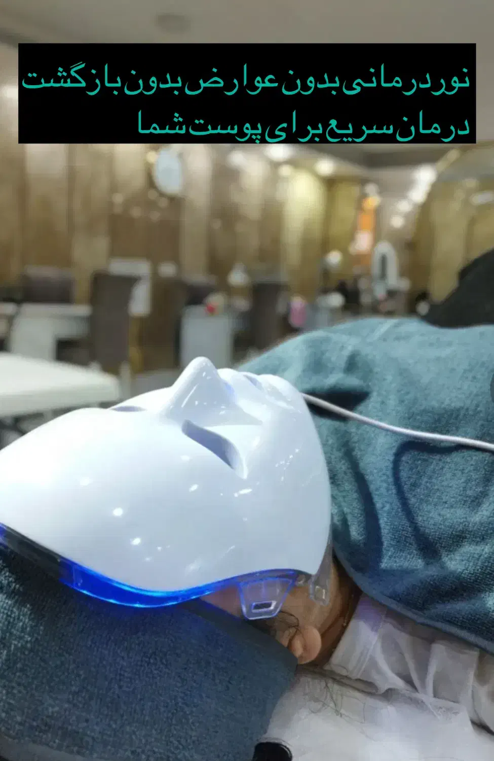 آموزش فشیال بهتربن پکیج ها|خدمات آموزشی|سبزوار, پاسداران|دیوار