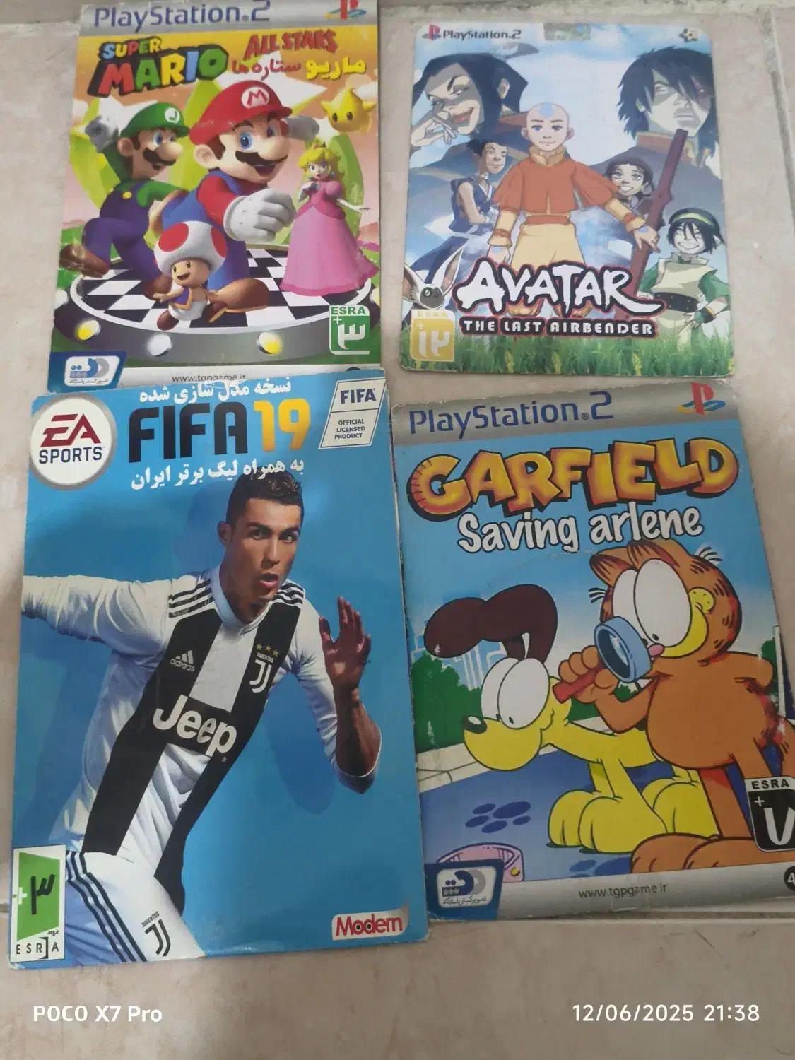 بازی های پلی استیشن 2|کنسول، بازی ویدئویی و آنلاین|پاکدشت, پاکدشت (مامازند)|دیوار