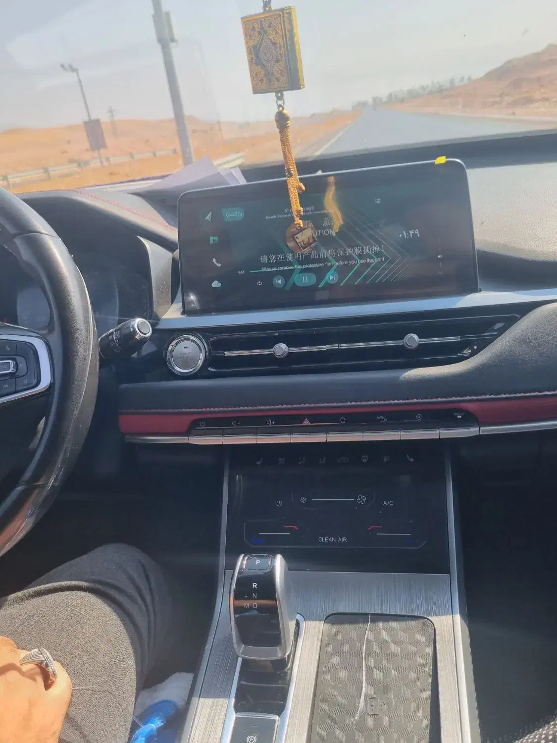 mvmx55 pro.۱۴۰۲|خودرو سواری و وانت|بندر ماهشهر, |دیوار