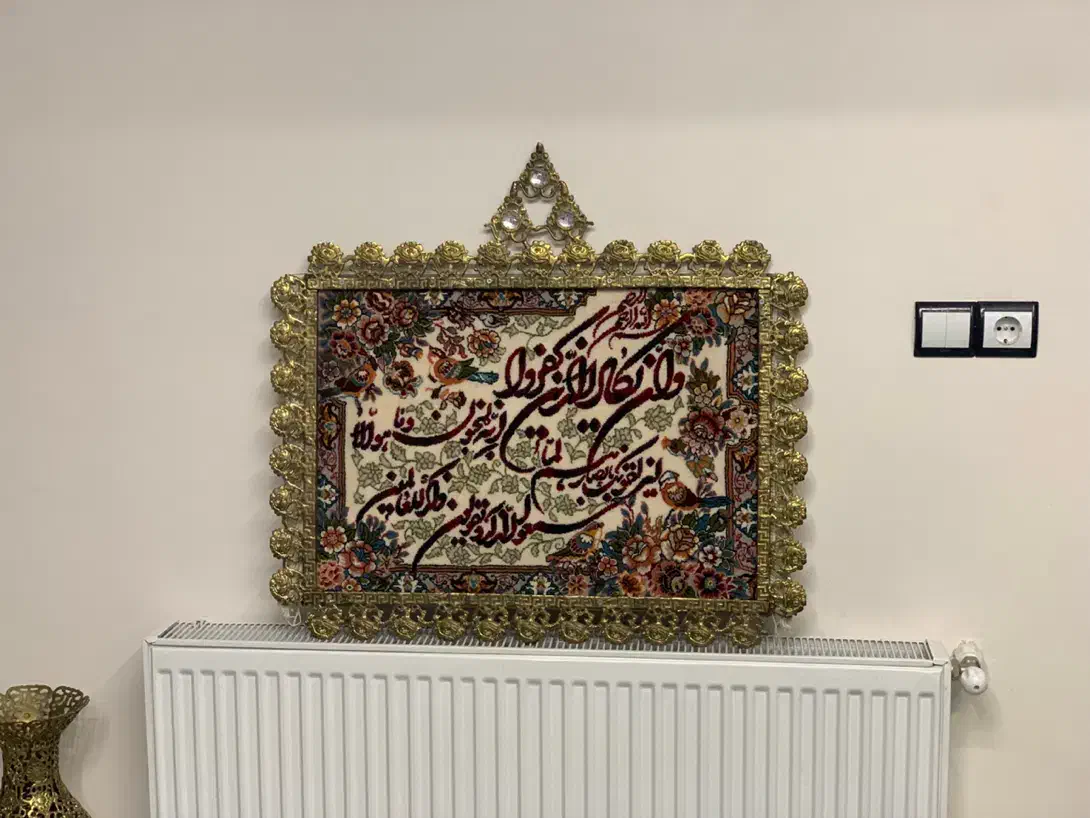 تابلو فرش|تابلو فرش|شهریار, شهرک امیریه|دیوار