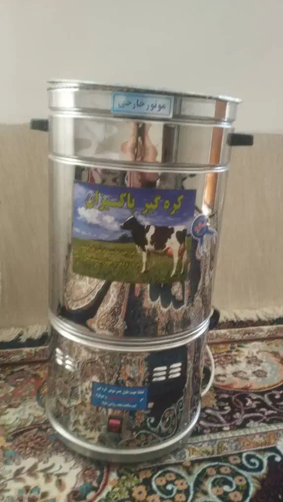 کره گیر .نهره برقی|سایر لوازم برقی|جهرم, |دیوار