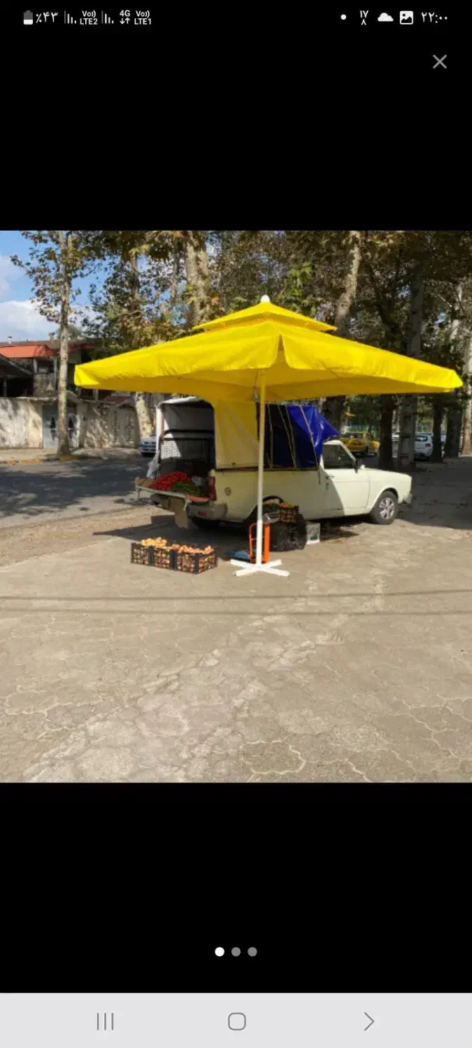 چتر سایبان اقتصادی|کوهنوردی و کمپینگ|رشت, منظریه|دیوار