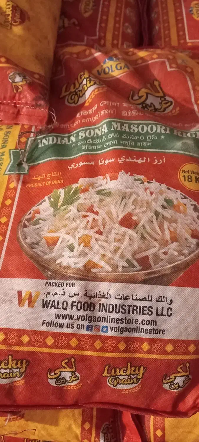 برنج لکی عنبربو|خوردنی و آشامیدنی|کرج, حصارک بالا|دیوار