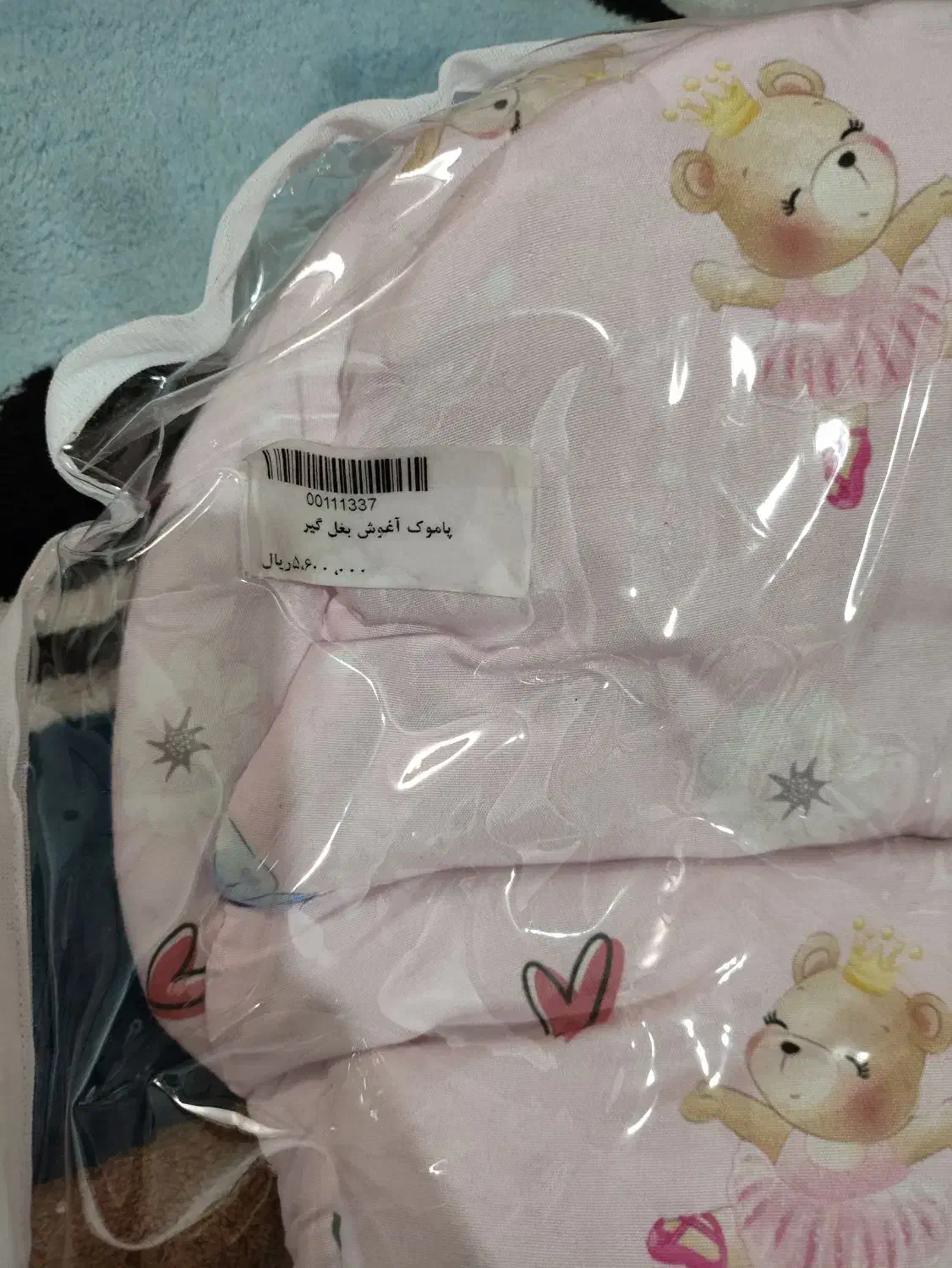 آغوشی نوزاد|کالسکه و لوازم جانبی|محمدشهر, سیدآباد|دیوار