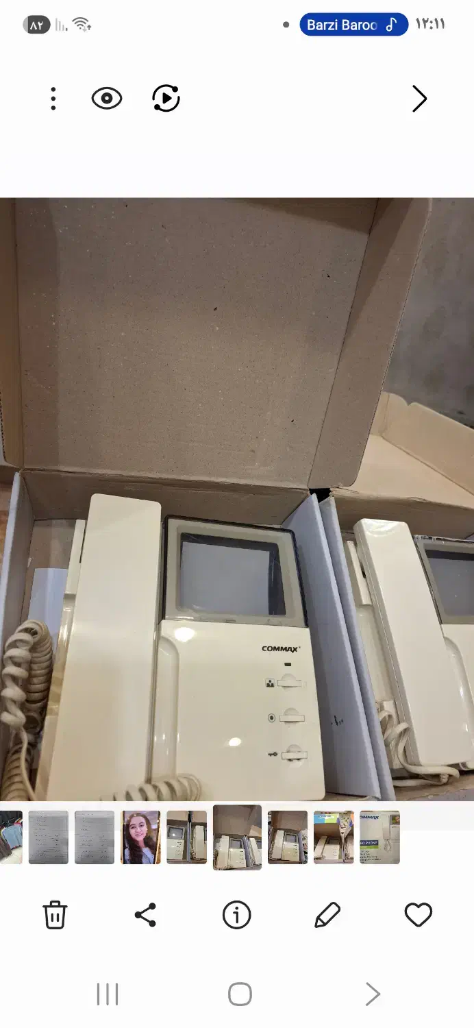 آیفون تصویری comax کره ای|تلفن رومیزی|تهران, سهروردی|دیوار