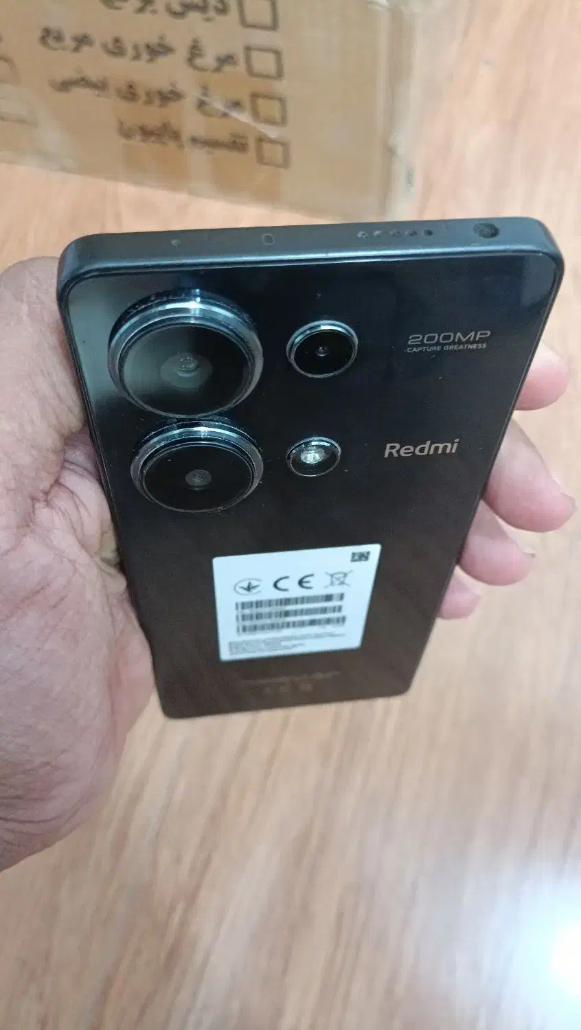 not 13pro|موبایل|بوشهر, |دیوار