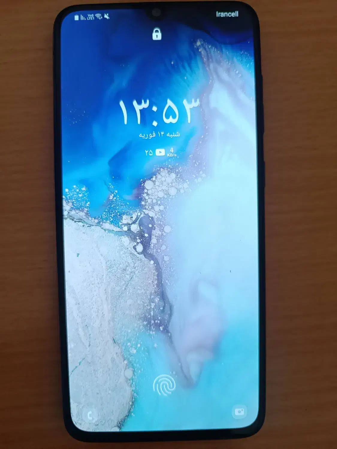 a70|موبایل|پرند, فاز ۶|دیوار