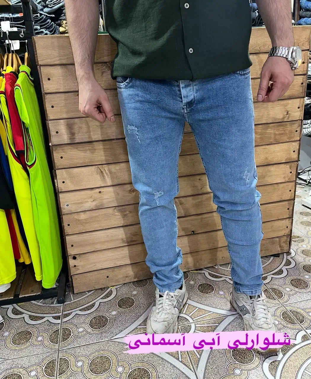 انواع شلوار|لباس|دزفول, |دیوار