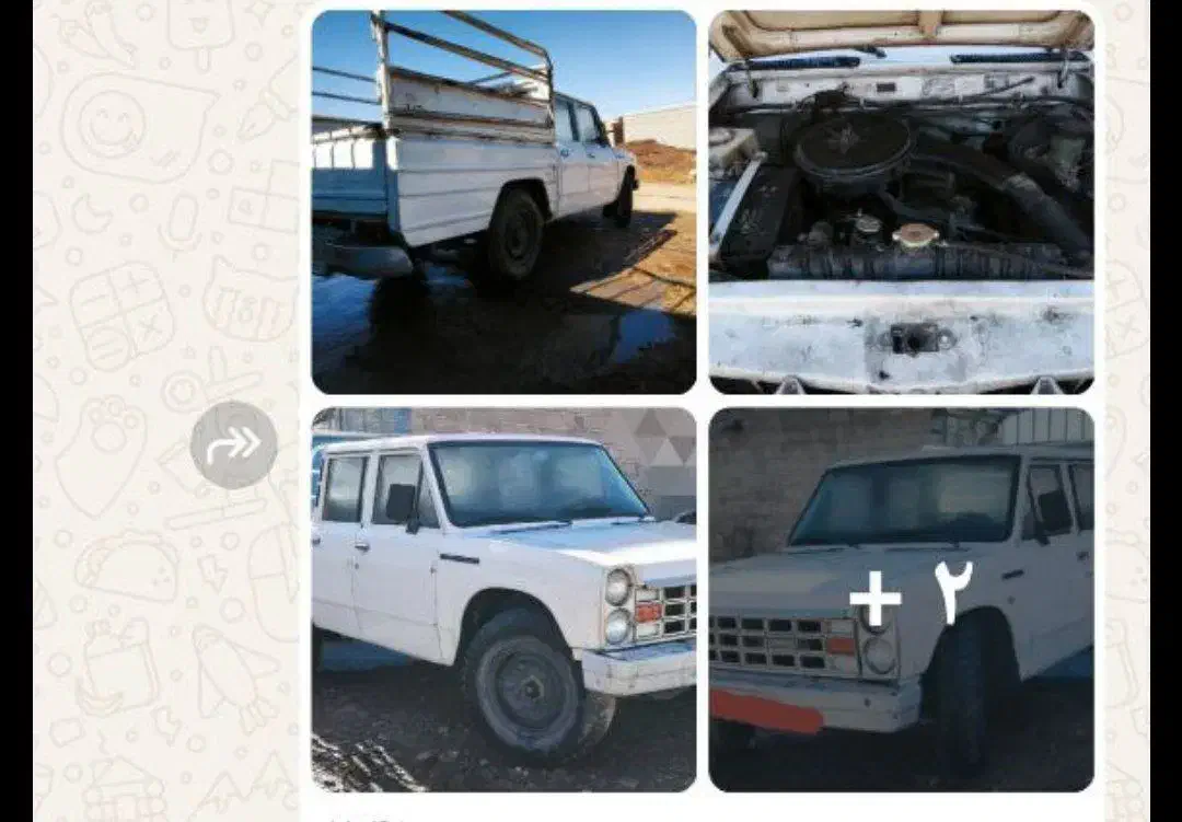 فروش ماشین|خودرو سواری و وانت|پاوه, |دیوار