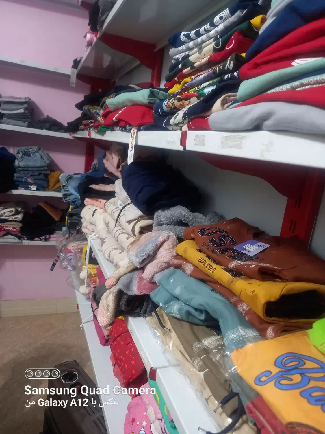 فروش پوشاکی به صورت یکجا|لباس|بیرجند, |دیوار