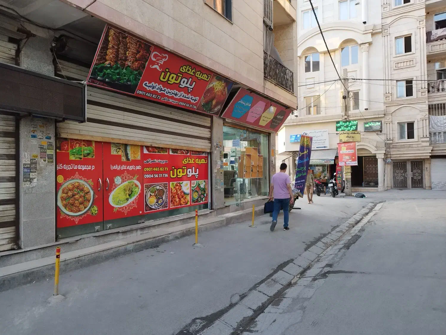 مغازه فروشی تجاری عدم خلاف|فروش مغازه و غرفه|پاکدشت, پاکدشت (مامازند)|دیوار