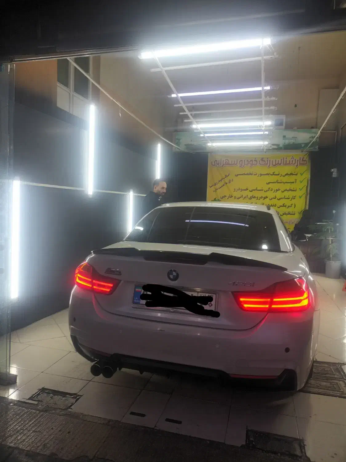 کارشناسی و تشخیص رنگ خودرو|خدمات موتور و ماشین|پرند, فاز ۲|دیوار