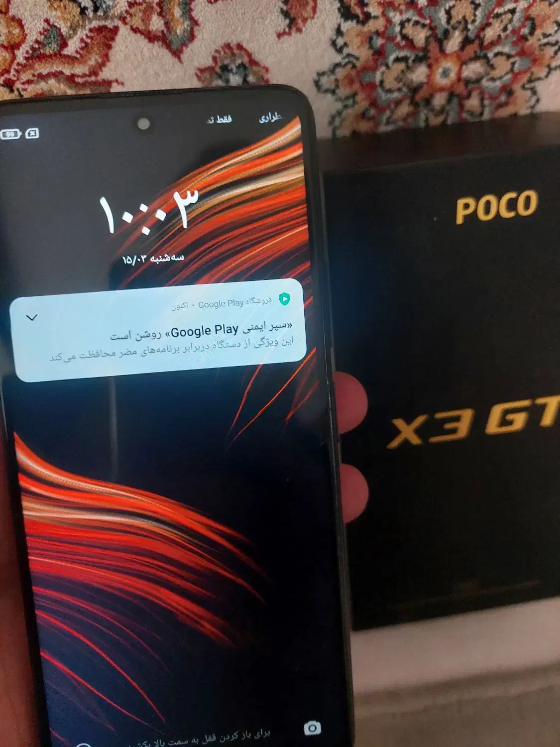 گوشی poco x3 gt|موبایل|تهران, شیخ هادی|دیوار