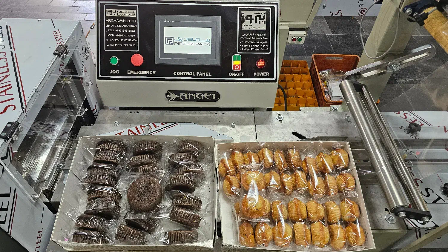 دستگاه بسته بندی انواع کیک و کلوچه و نان فانتزی|ماشینآلات صنعتی|اصفهان, ارغوانیه|دیوار