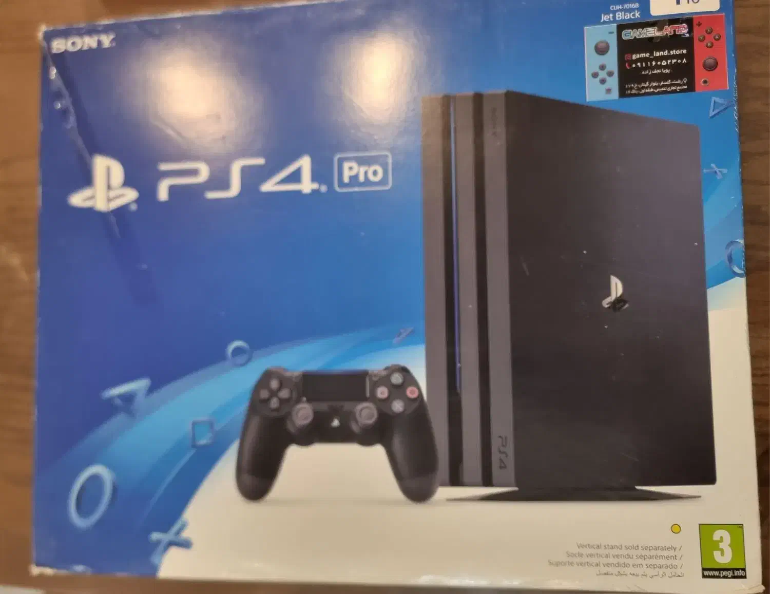 ps4|کنسول، بازی ویدئویی و آنلاین|رشت, آزادگان|دیوار