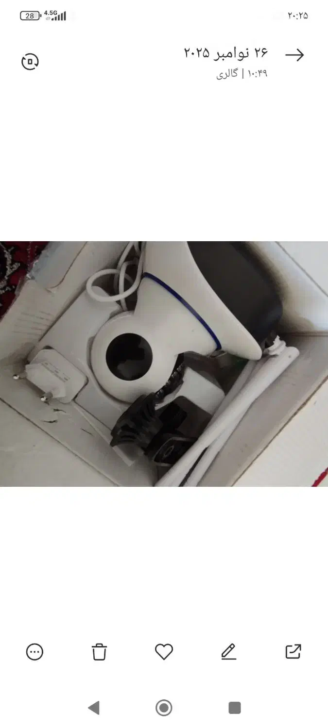 دوربین|دوربین مداربسته|الیگودرز, |دیوار