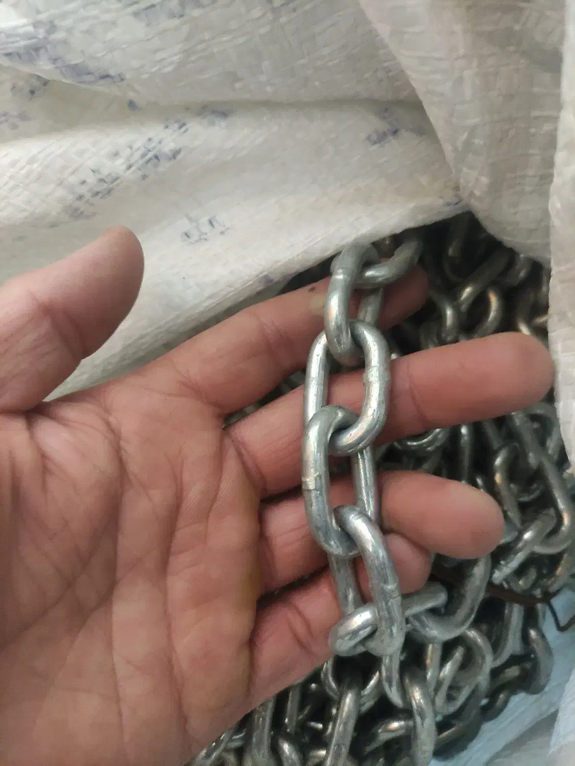 زنجیر|ابزارآلات|نیشابور, شهید بهشتی|دیوار