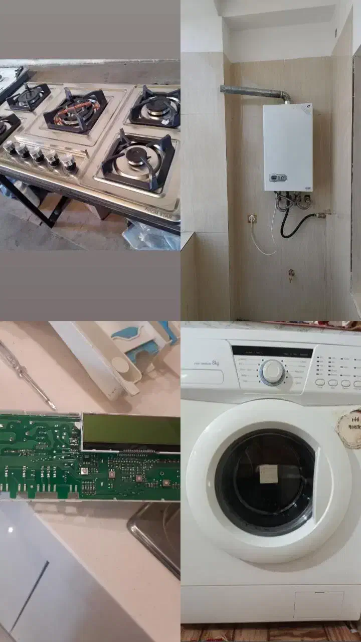 تعمیرات مجاز اجاق گاز لباسشویی هودابگرمکن کل تهران|خدمات پیشه و مهارت|تهران, سعادت‌آباد|دیوار