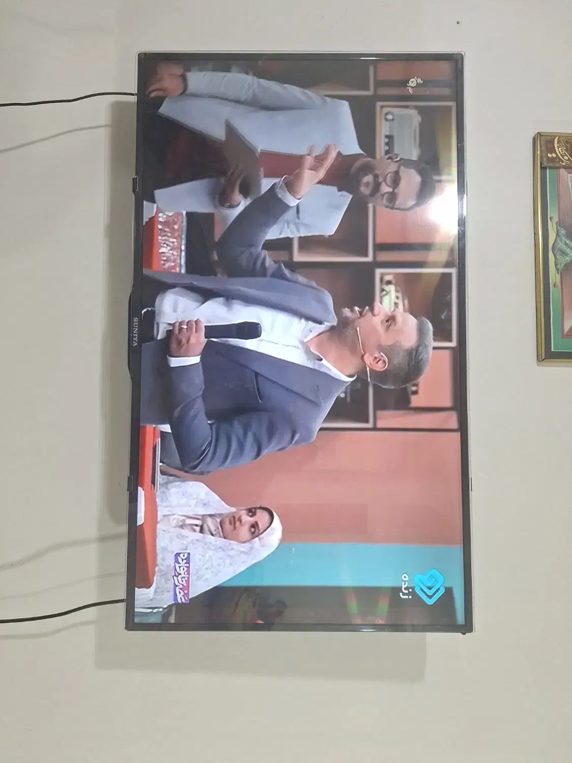 تلویزیون ۴۹اینچ سونیا|تلویزیون و پروژکتور|فامنین, |دیوار