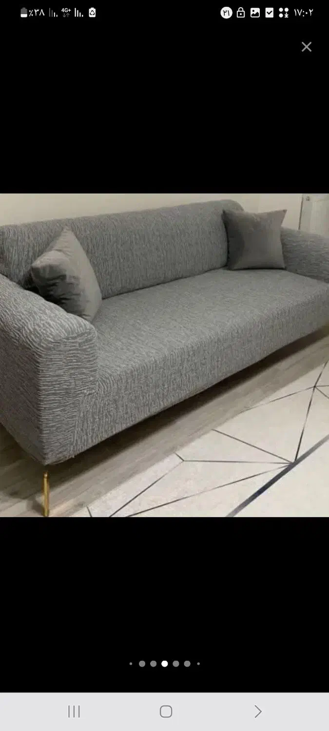 کاور مبل|مبلمان خانگی و میز عسلی|چرام, |دیوار